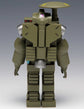 STARSHIP TROOPERS 1/20 POWERED SUIT (COMMANDER TYPE)