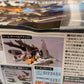 HGUC 