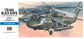 Hasegawa UH-60A Black Hawk 1/72