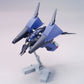 HGUC 