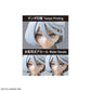 Figure-rise Standard Miorine Rembrandt Model Kit