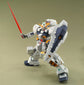 HGUC 