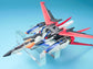 PG Skygrasper + Aile Striker