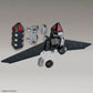 HG Gespenst Super Robot Wars Model Kit