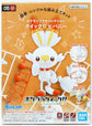 Model Kit Quick! Pokemon 