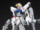 HGUC 
