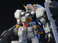 HGUC 