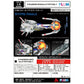 R-9A[ARROW-HEAD]Ver.R-TYPE FINAL 2