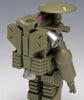 STARSHIP TROOPERS 1/20 POWERED SUIT (COMMANDER TYPE)