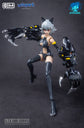 A.T.K. Girl Fenrir (Stealth Ver.) 1/12 Scale Model Kit