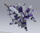 Hi-Nu GUNDAM "Mobile Suit Gundam Char&