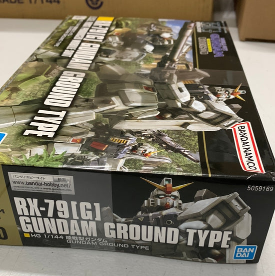 HGUC 