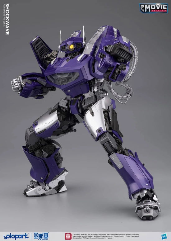 Transformers: "Bumblebee" the Movie - Shockwave Model Kit by Yolopark
