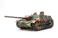 Tamiya German Jagdpanzer IV /70(V) Lang 1/35