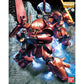 MG RMS-108 Marasai