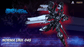 Kainar Asy-Tac Fronteer Norma UNX-04S A-Type 2.0 1/100 Scale Model Kit