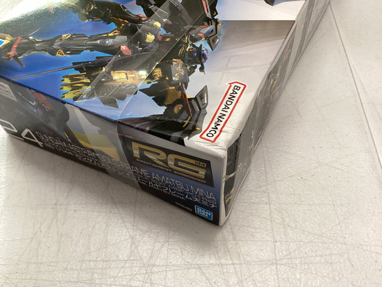 RG 
