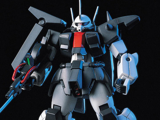 HGUC 