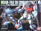 HGUC 
