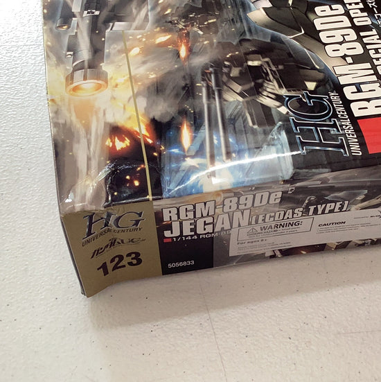 HGUC 