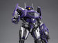 Transformers: "Bumblebee" the Movie - Shockwave Model Kit by Yolopark