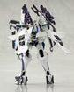 Muv-Luv Alternative Shiranui Second Phase 3 (Yuya Bridges Ki)