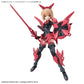 30 Minutes Sisters OP-02 Option Parts Set 02 Flight Armor