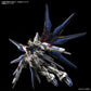 MGEX Strike Freedom Gundam