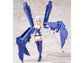 Megami Device 