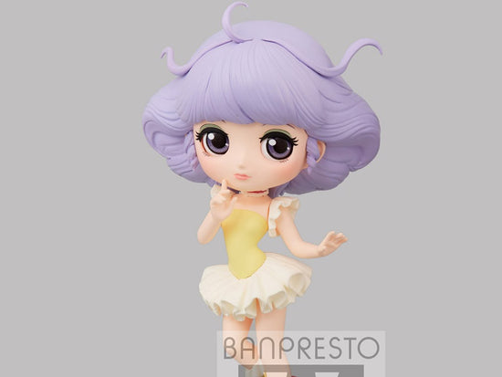 Q Posket - Magical Angel Creamy Mami - Creamy Mami (Ver. A)