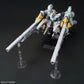 HGUC 