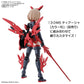 30 Minutes Sisters OP-02 Option Parts Set 02 Flight Armor