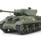 Tamiya British Tank Destroyer M10 IIC Achilles 1:48