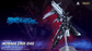 Kainar Asy-Tac Fronteer Norma UNX-04S A-Type 2.0 1/100 Scale Model Kit