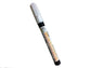 Gundam Markers (Multiple Colors and Series Options)