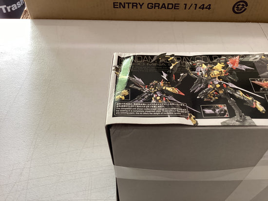 RG 