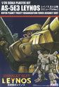 AS-5E3 Leynos (Player Type) [Renewal Ver.]