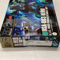 HGUC 
