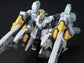 HGUC 