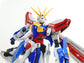 RG God Gundam (Water Decal) (Multiple Options)