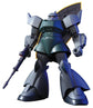 HGUC 