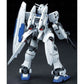 HGUC 