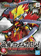 SD Sangoku Soketsuden 