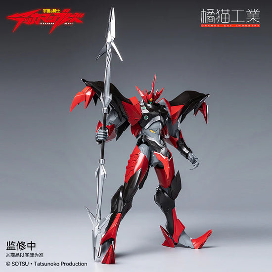 Orange Cat Industry Tekkaman Evil Model Kit