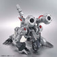 Figure-rise Standard Amplified Digimon Machinedramon Model Kit
