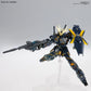 MG Unicorn Gundam 02 Banshee Ver.KA