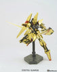 HGUC 