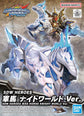SDW Heroes 