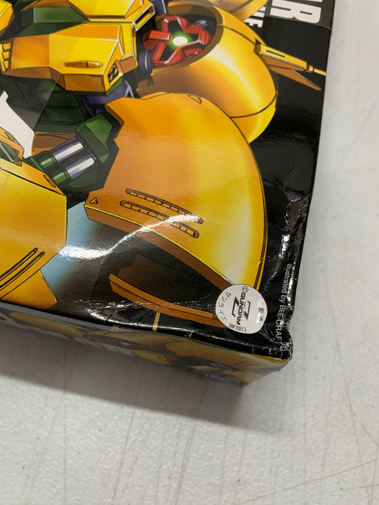 HGUC 