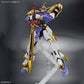 Mashin Hero Wataru HG Amplified IMGN Ryujinmaru